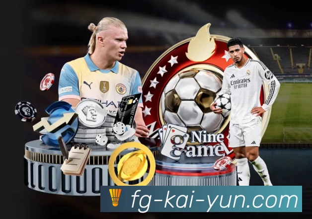 开云 Sports 官方视觉图